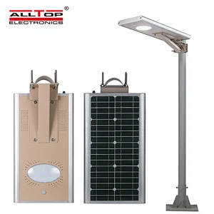 ALLTOP High quality 3 years warranty  outdoor IP65 12w all in one led street lamp