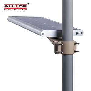 ALLTOP High quality 3 years warranty  outdoor IP65 12w all in one led street lamp