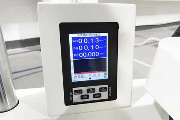 Safety radiation real-time monitoring function