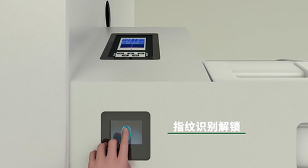 Access management and real-time radiation monitoring