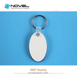China Factory Cheap Price Sublimation Square MDF Keyring, Blank Keyring