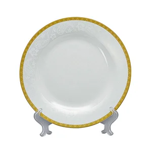 Bone China dinner plate