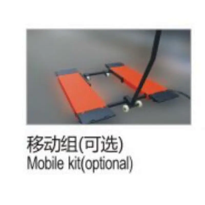 Portable mid-rise scissor car lifting