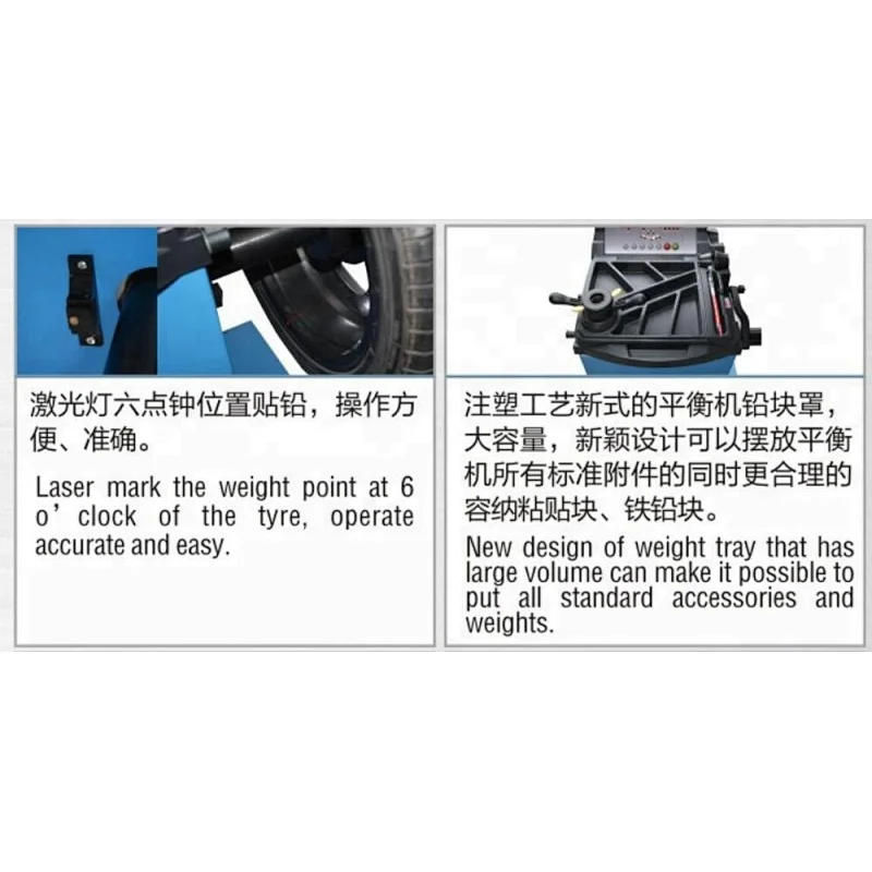 tyre service equipment for wheel balancer