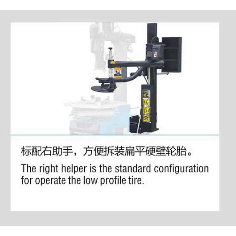operate automatically without crowbar Tyre changer11