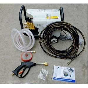 car washing machine