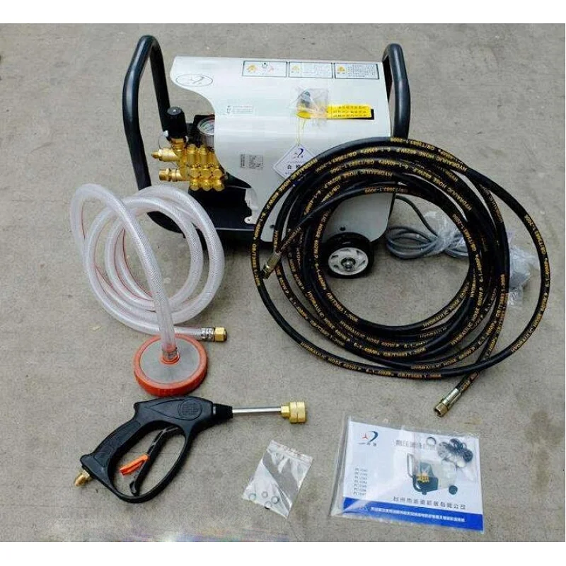 car washing machine