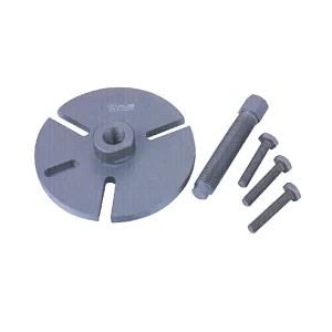 Jinbao puller