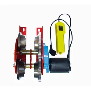 Electric Trolley