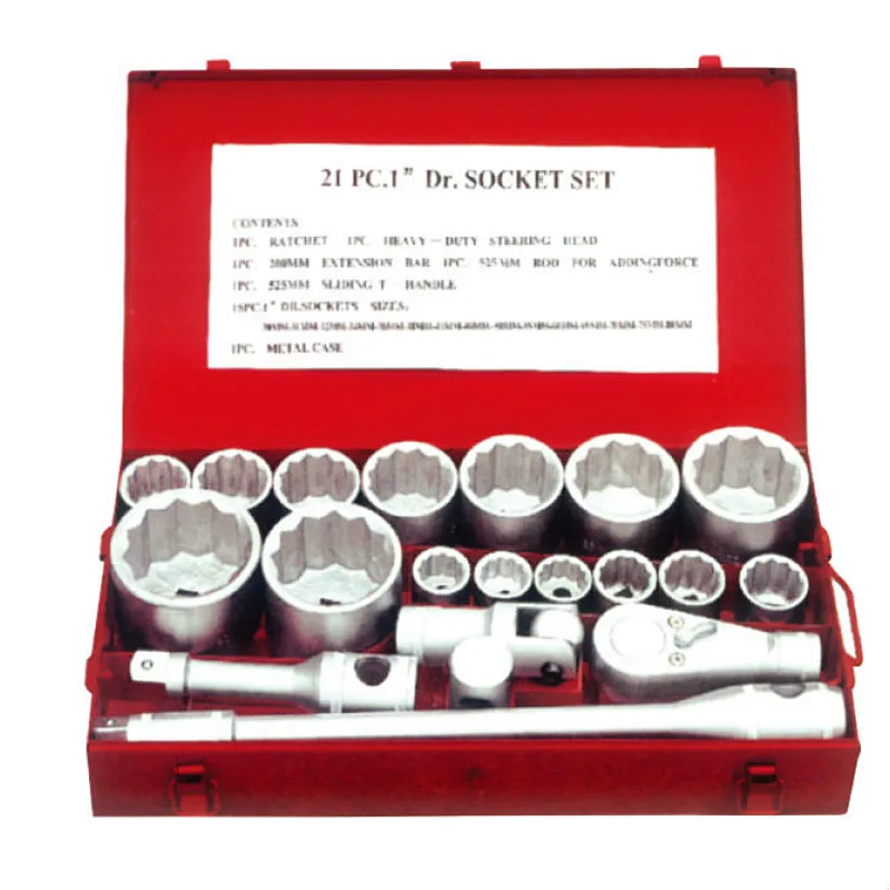 Heavy Duty Sockt Set (1