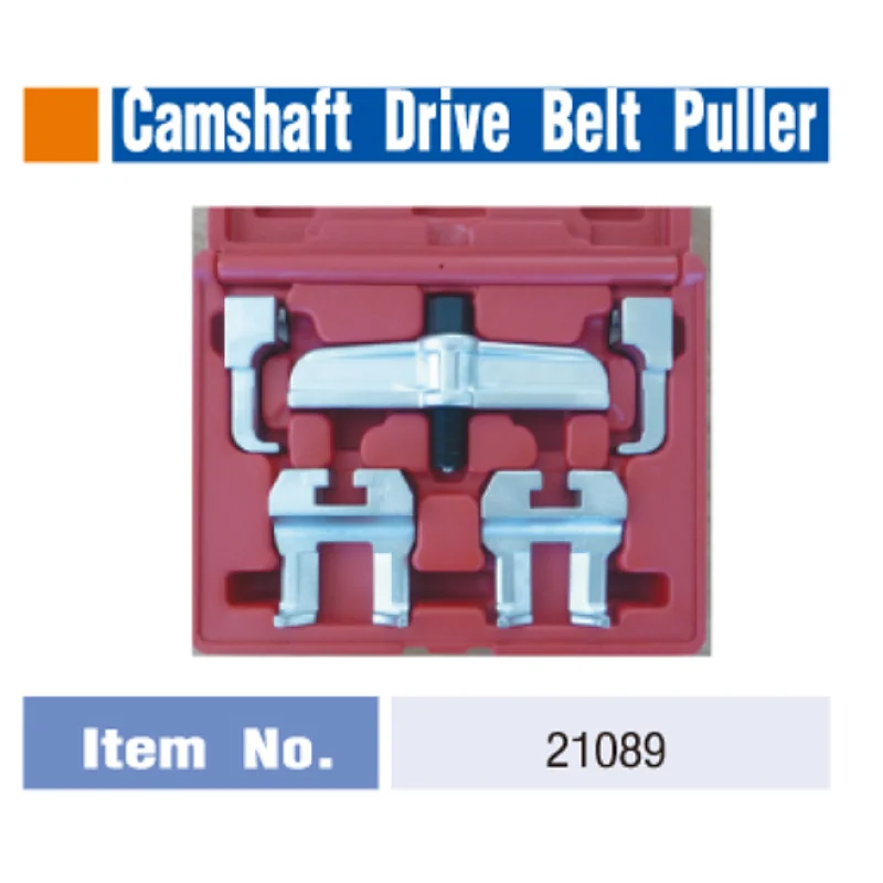 Camshaft Drive Belt Pulley Puller