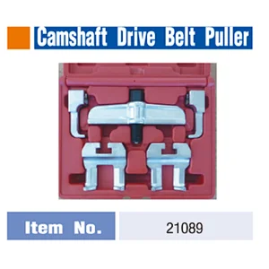 Camshaft Drive Belt Pulley Puller
