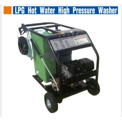 Hot water high pressure washer