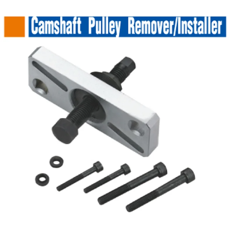 54-120mm Camshaft Pulley Remover / Installer, Camshaft Pulley Tool, Auto Repair Tool