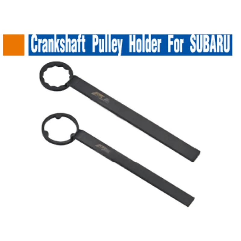 camshaft pulley holding tool