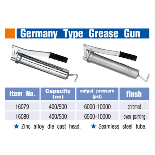 Germany type grease gun