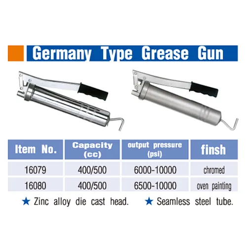 Germany type grease gun