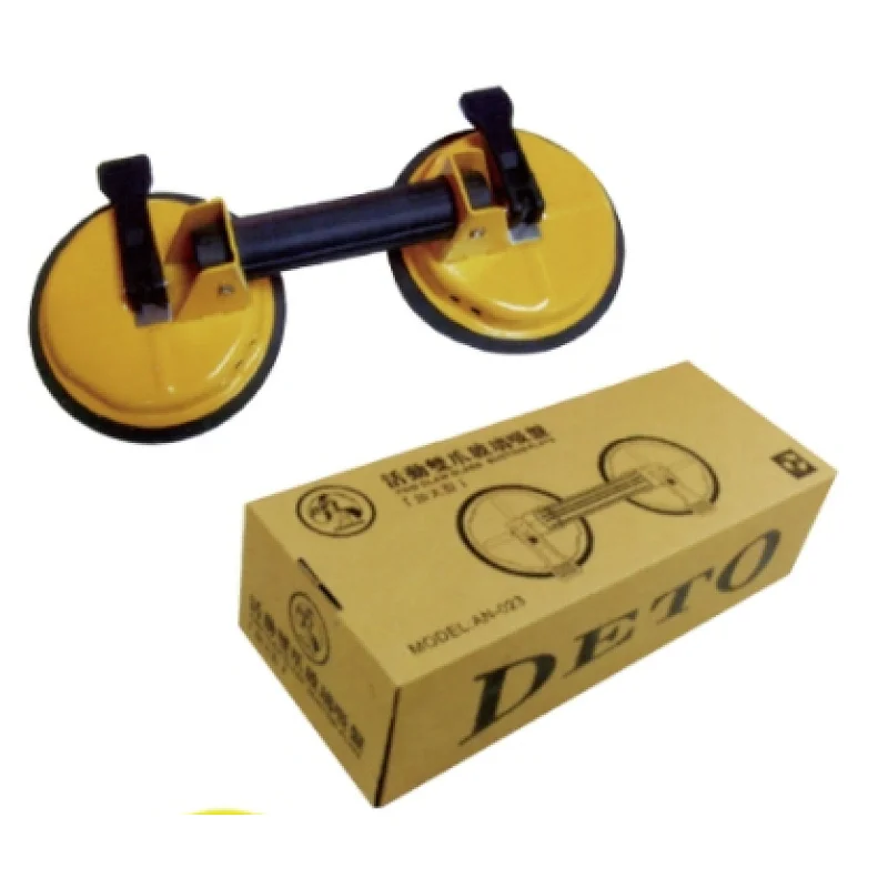 Steel Cup Puller
