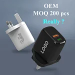 20W CHARGER IS STILL HOT SELLING