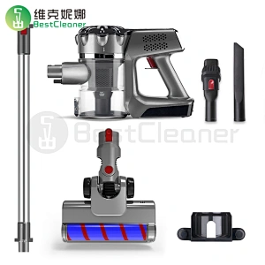 BVC-S107B Cordless Vacuum Cleaner