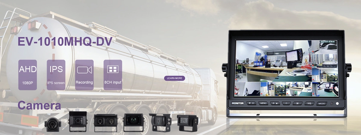 8 CH 1080P Quad Rear View Monitor System For Commercial Vehicle