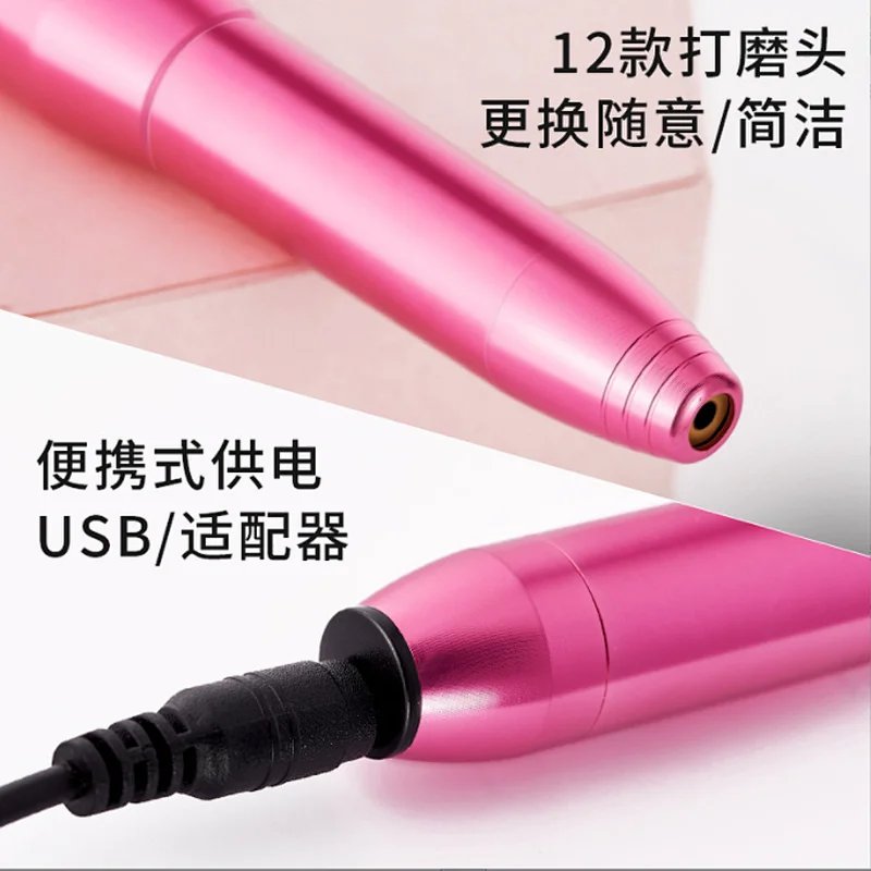 Nail Files Salon Drill Tool For Gel Removing