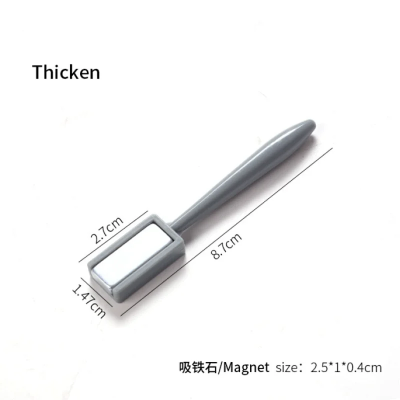 Cat Eye 3d Magnets Stick Professional
