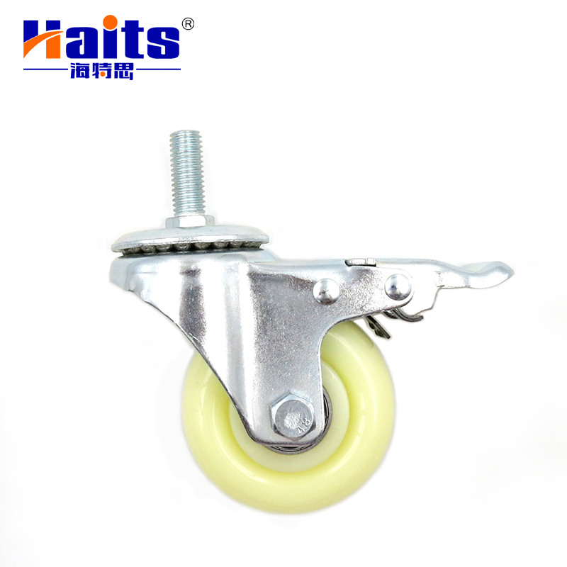 HT-08.072S-B Thread Stem Caster Double Brake Caster Wheel for Trolley