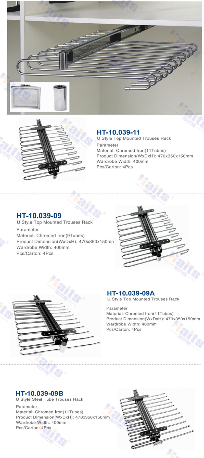HT-10.039