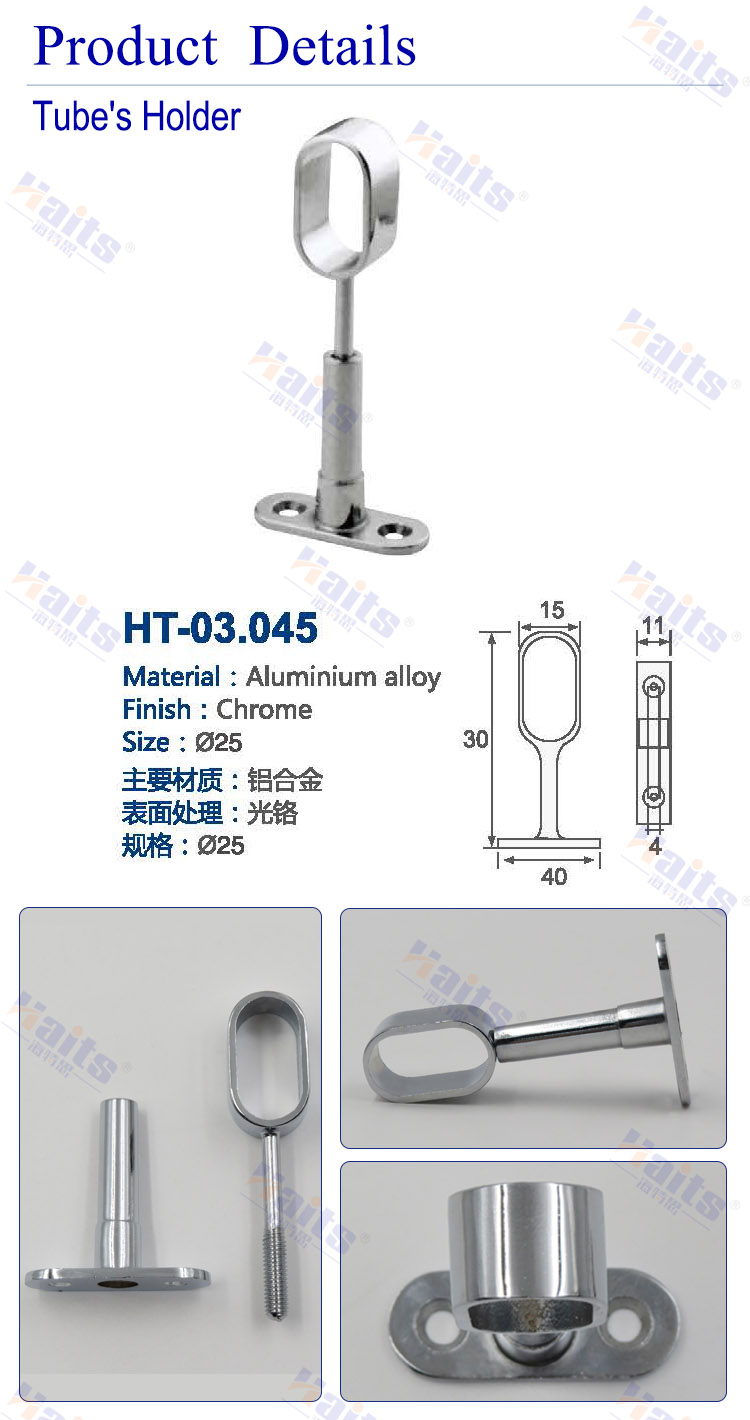 HT-03.045