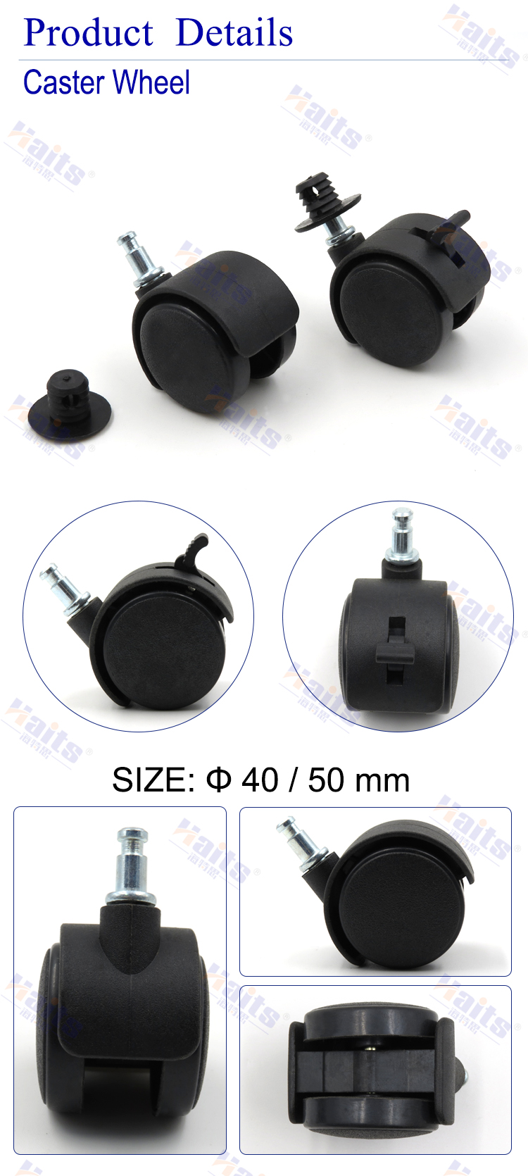 HT-08.004