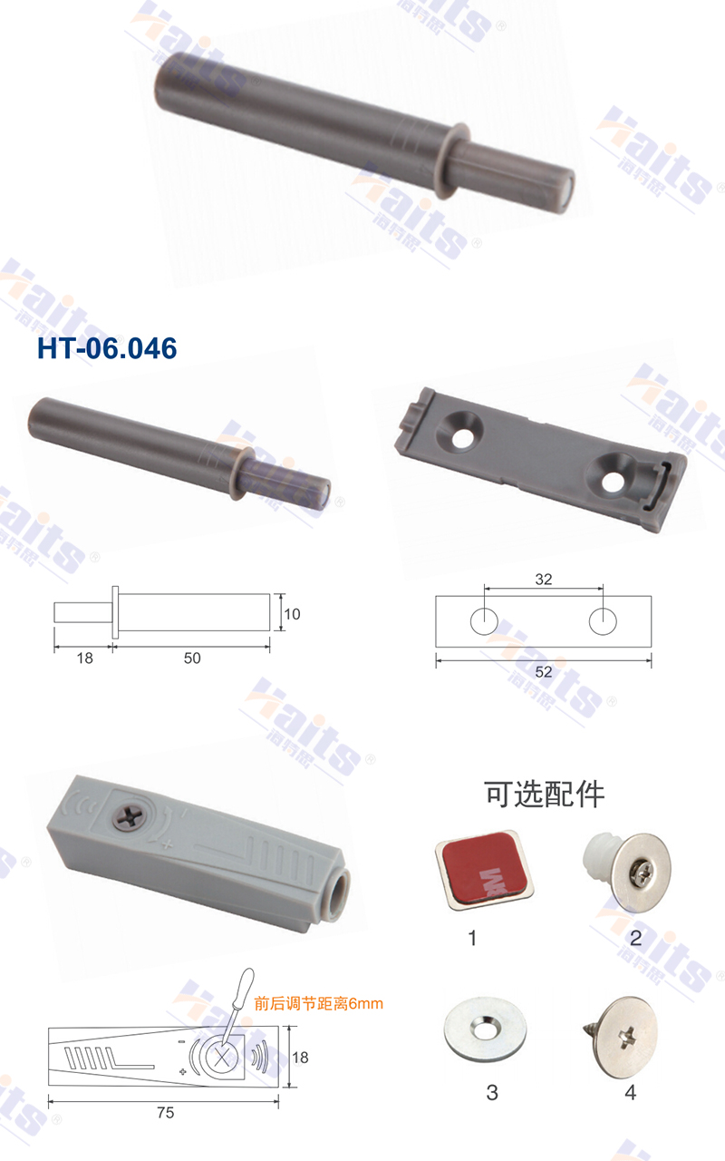 HT-06.046