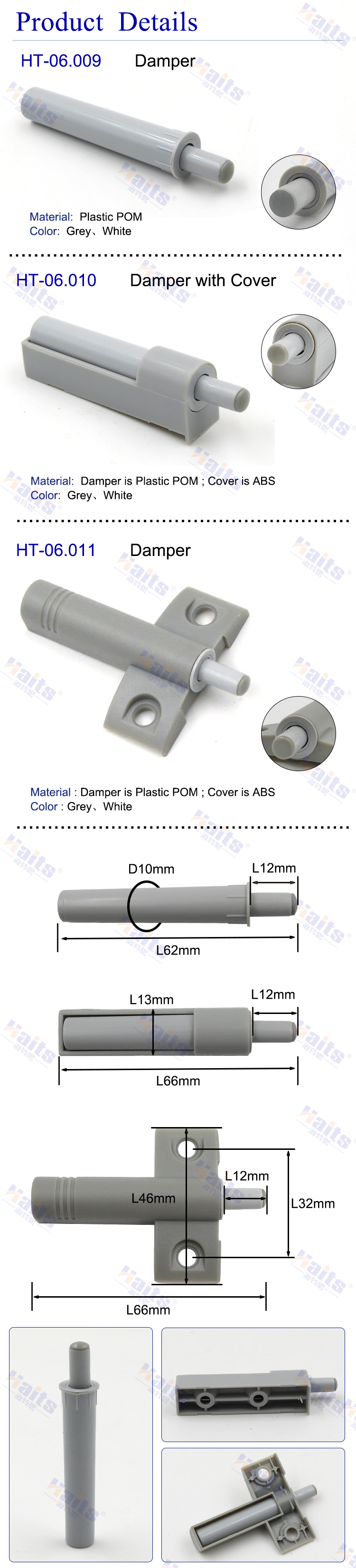 soft closing damper , door closing damper , door closing hardware ...