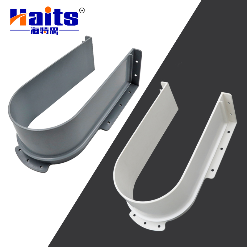 HT-01.U04 U Shape Slot In Kitchen Drawer Drain Slot Drawer Accessories U Shaped Drain Slot For Drawer