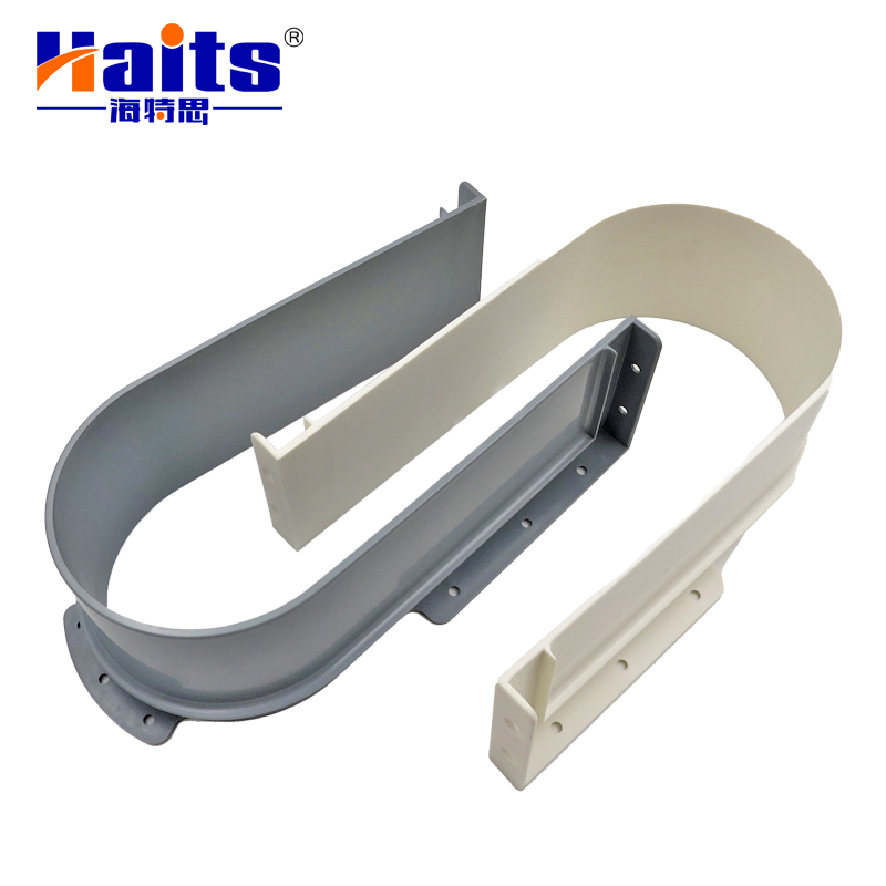 HT-01.U04 U Shape Slot In Kitchen Drawer Drain Slot Drawer Accessories U Shaped Drain Slot For Drawer