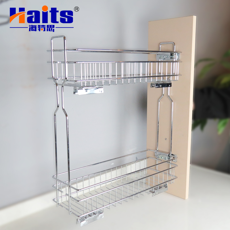 04.Drawer Basket