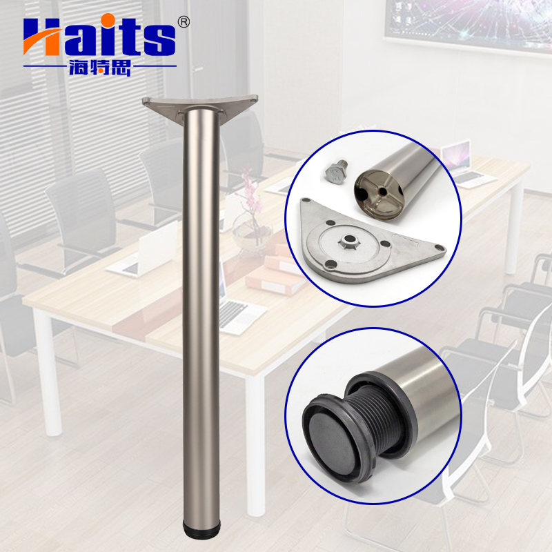 07.Furniture Leg