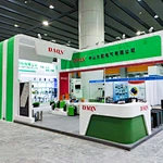 2019 The 11th Guangzhou International Solar Photovoltaic Exhibition