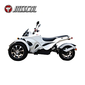 Nice looking good price motorized shaft driving ATV electric tricycle for adults