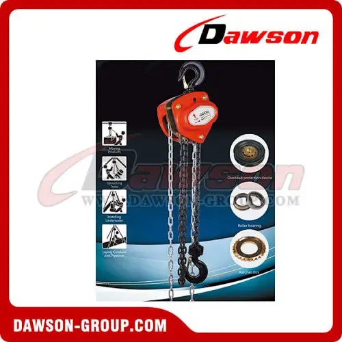 DSVS-A 0.5T - 50T Chain Block for Construction Site