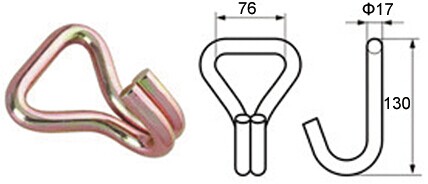 WH7500 3