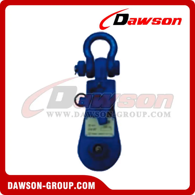 DS-B164 H418 European Type Snatch Block With Shackle