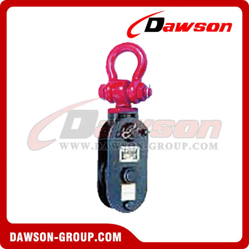 DS-B186 H411 Heavy Duty Snatch Block With Shackle