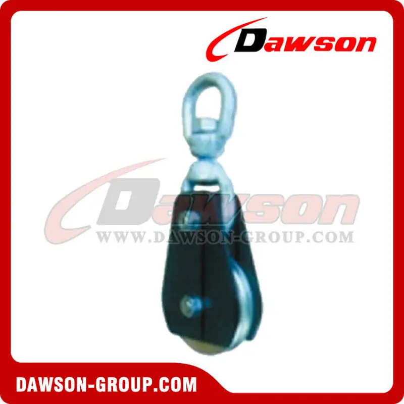 DS-B168 H518 Snatch Block