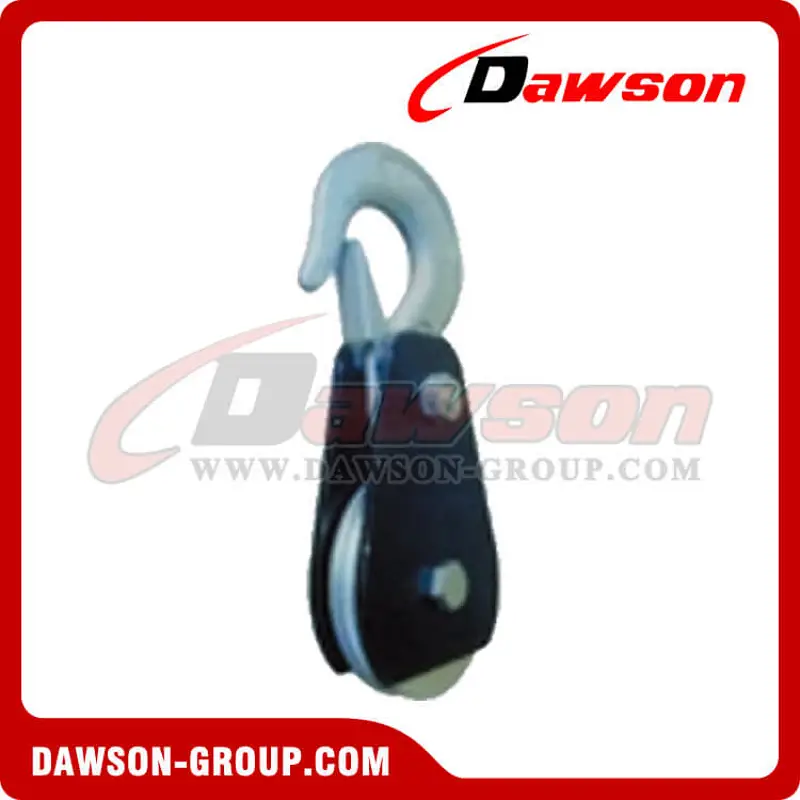 DS-B167 H518 Snatch Block