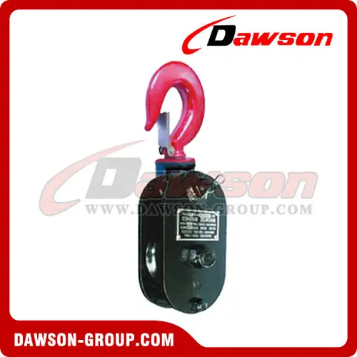 DS-B185 H410 Heavy Duty Snatch Block With Hook