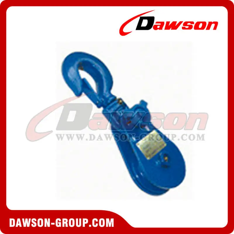DS-B190 Heavy Duty Snatch Block