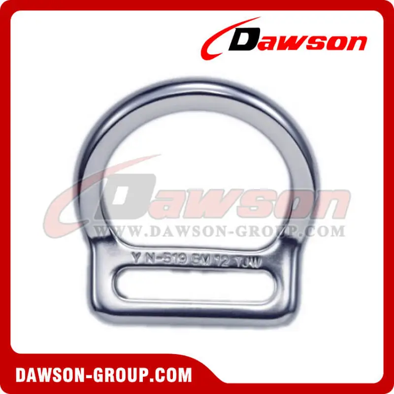 DS9313 51g Aluminum D Ring