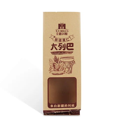 Custom printed logo food grade kraft paper Side gusset bag plastic coffee pouch with tearing