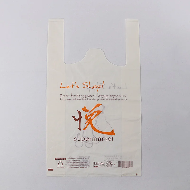 china manufacturers made degradable corn starch based compostable t shirt bag for grocery